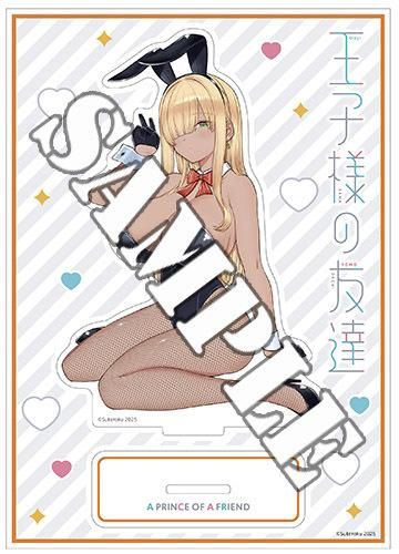 新品][有償特典付]王子様の友達(3) - メルカリ