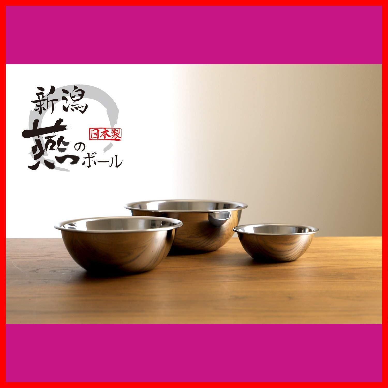 商品 京都活具