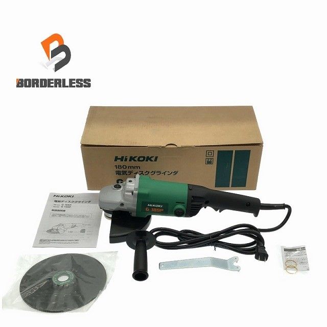 ♥品 HIKOKI ハイコーキ 100V 180mm 電気ディスクグラインダー G18SP 本体 パーツ 116481