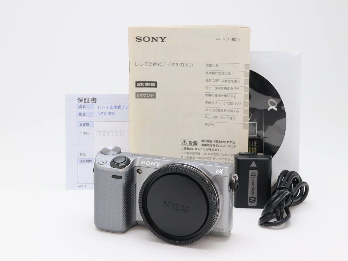 ショット数609回】OLYMPUS PEN E-P1 + 14-42mmレンズ ショット数