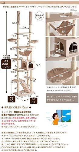 匿名配送】 2.高さ230~253㎝_グレー【ファブリック】 タンスのゲン