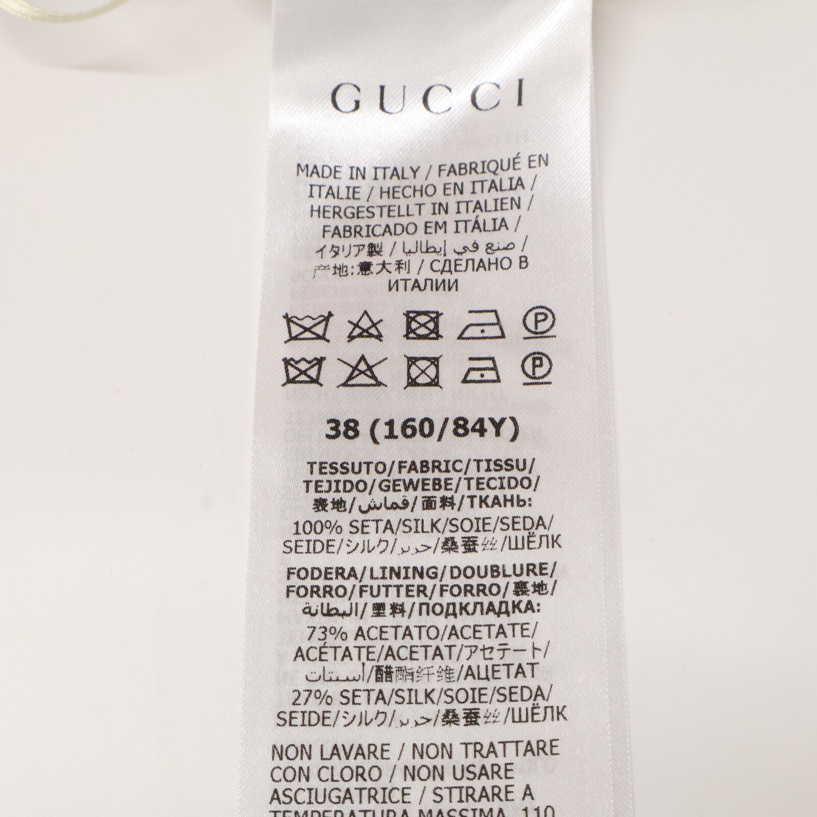 GUCCI グッチ 【新品同様/国内正規】631466 ZAEXM フラワー