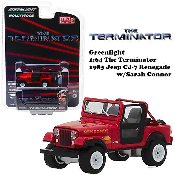  1:64 THE TERMINATOR 1983 JEEP CJ-7 RENEGADE w/SARAH CONNOR 【ターミネーター】 ミニカー その他