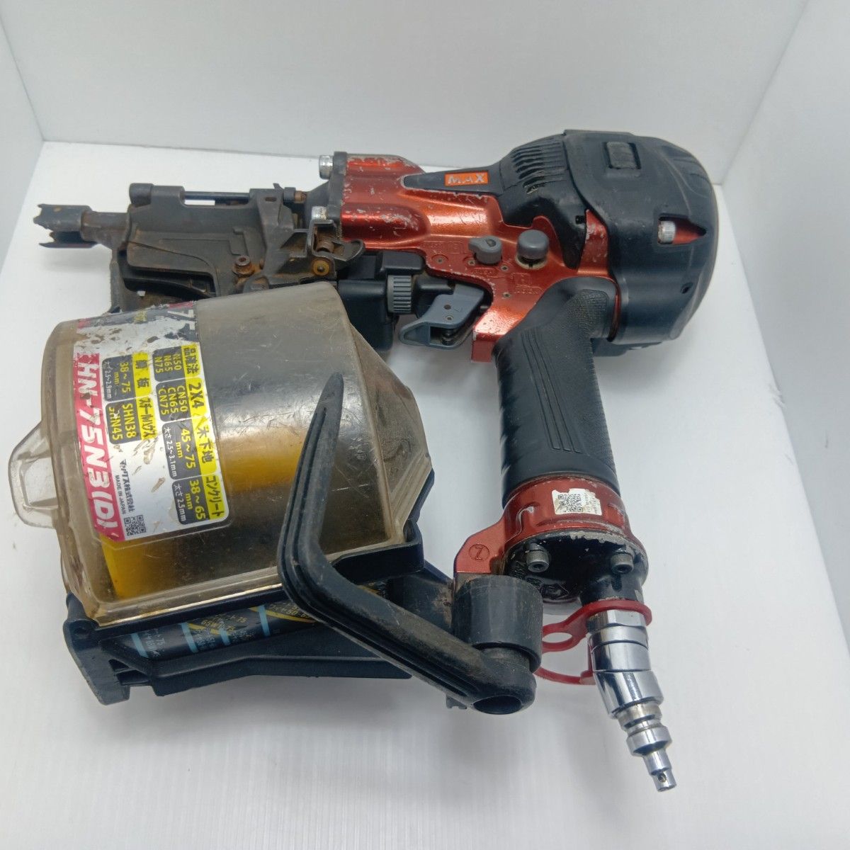 MAX マックス HN-75N3 D