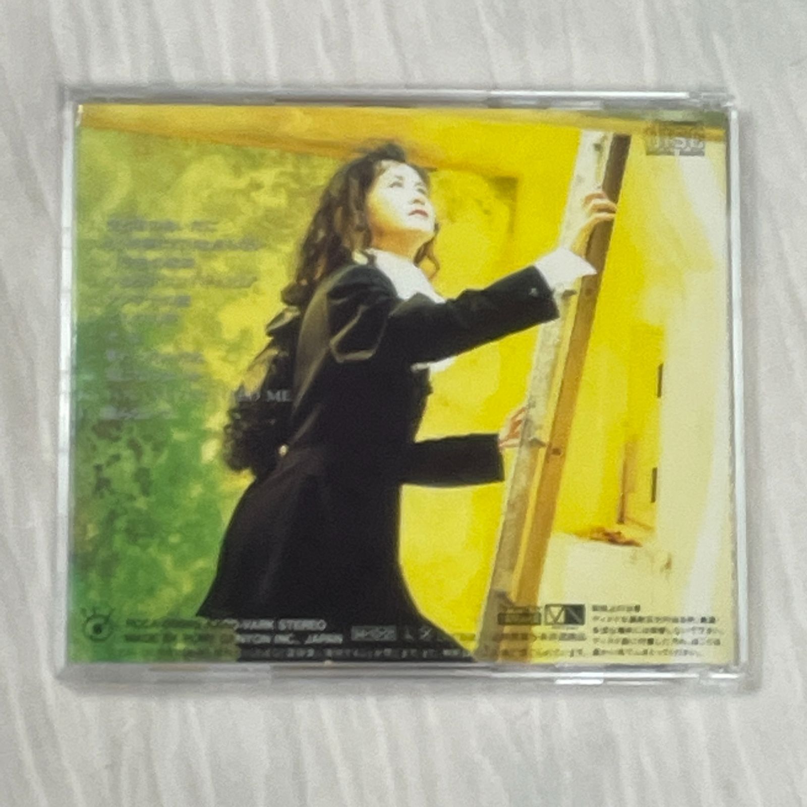 中島みゆき サンプル盤 LOVE OR NOTHING 非売品 見本盤｜音楽