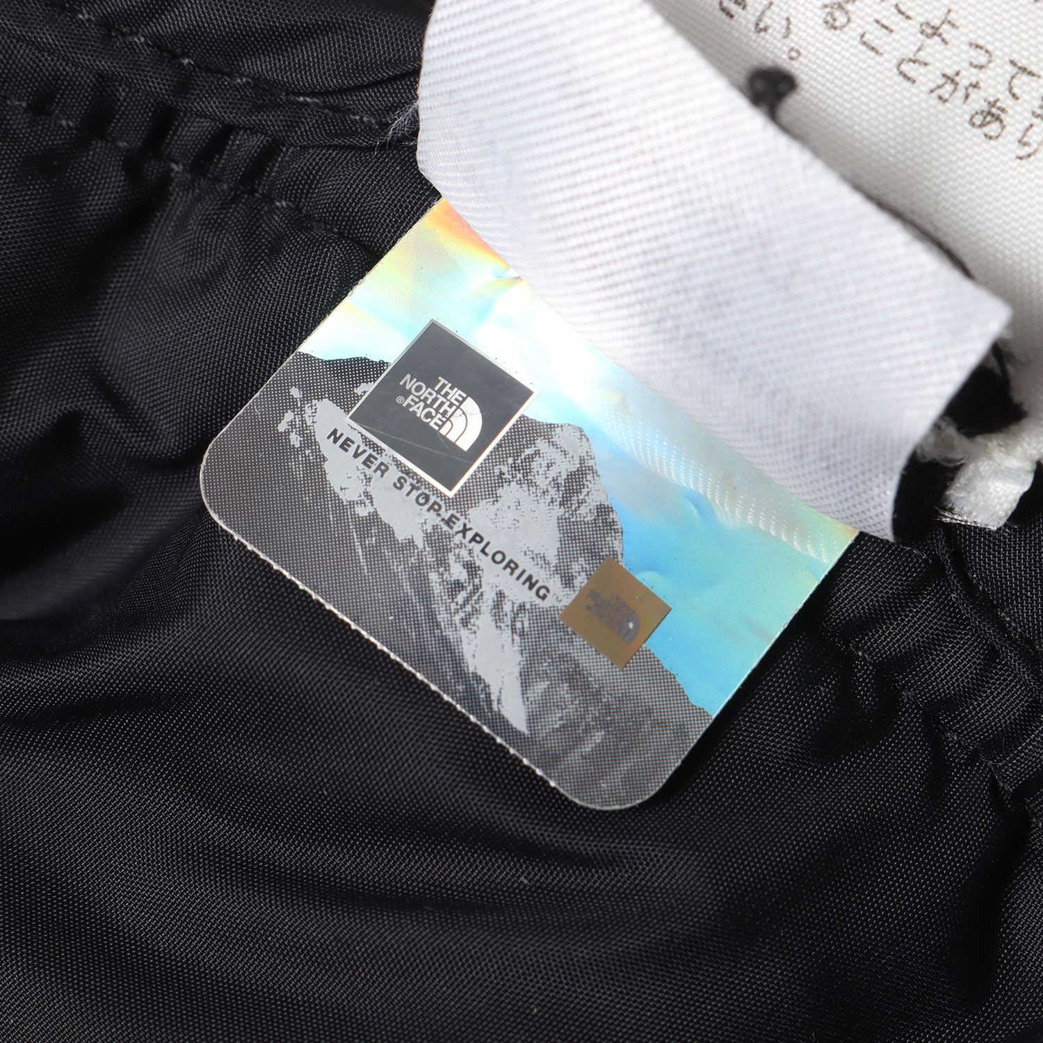 Supreme シュプリーム ジャケット サイズ:XL 20AW THE NORTH