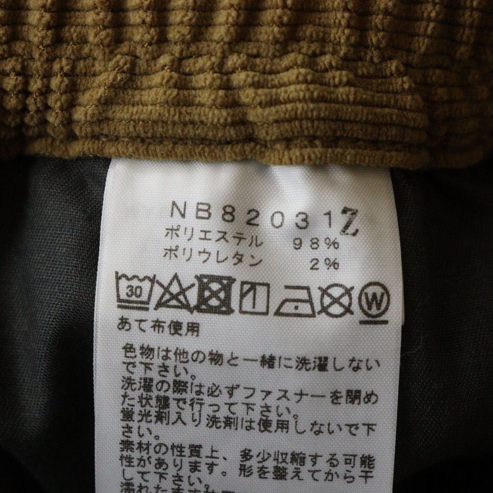 ザノースフェイス