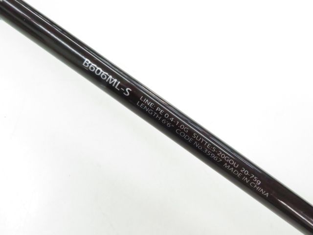 楽天市場】シマノ b606mlの通販