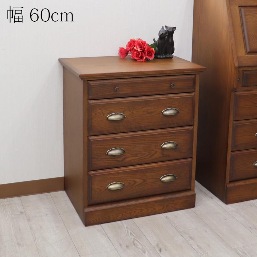 4段チェスト 幅60cm ナラ材 送料無料 家具 木製 無垢材 国産家具 