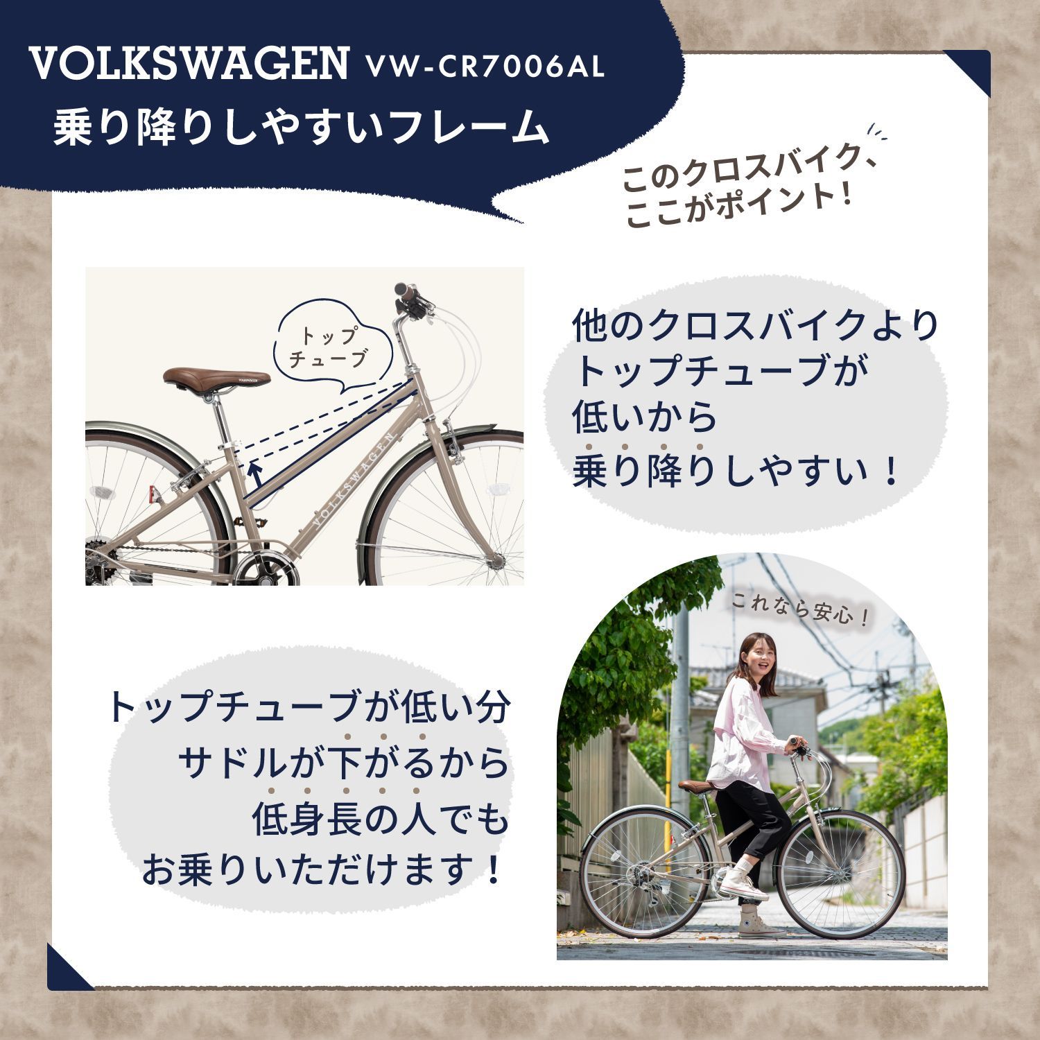 フォルクスワーゲンのチャリンコ Amazon | フォルクスワーゲン(Volkswagen) 折りたたみ自転車