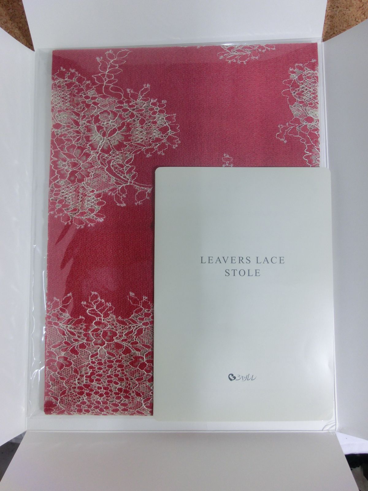 未使用品 シャルレ Charle Doresse リバーレースストール