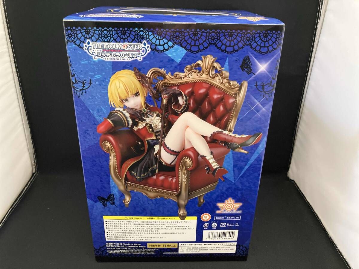 宮本フレデリカ　ソレイユ・エ・リュヌ　フィギュア　1/7スケール アイドルマスター シンデレラガールズ』 宮本フレデリカ ソレイユ・エ