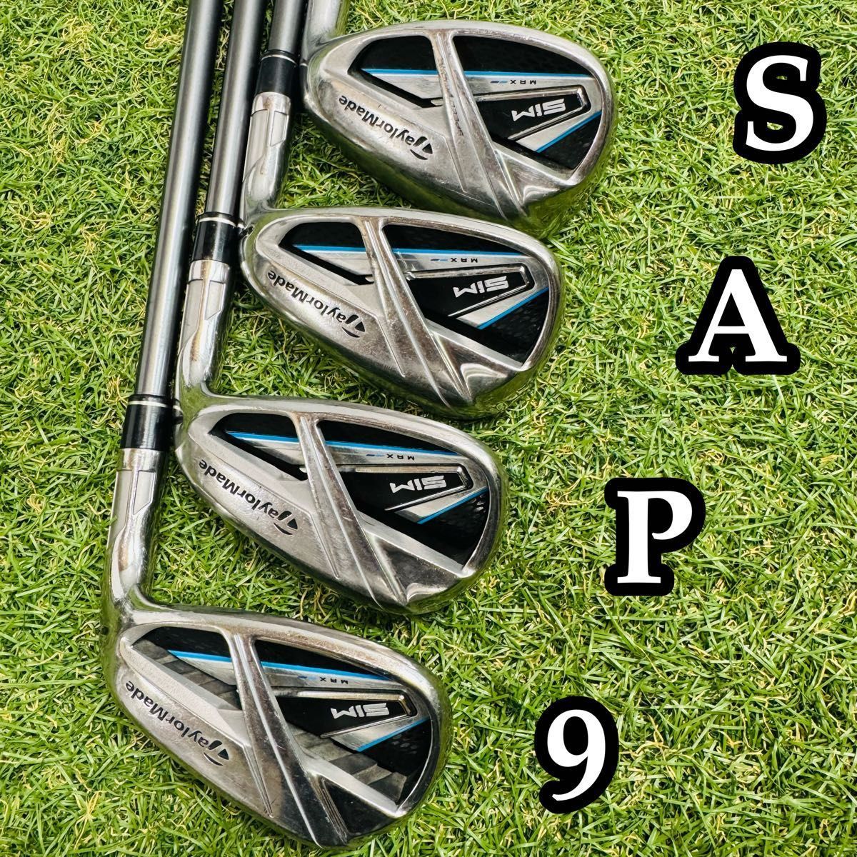 テーラーメイド ロケットブレイズ 6番アイアン 良品 テーラーメイド