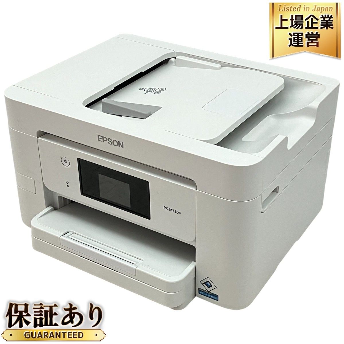 EPSON PX-M730F プリンター・複合機 本体(新品、未使用) EPSON PX-M730F A4カラーインクジェット複合機（コピー/スキャナ