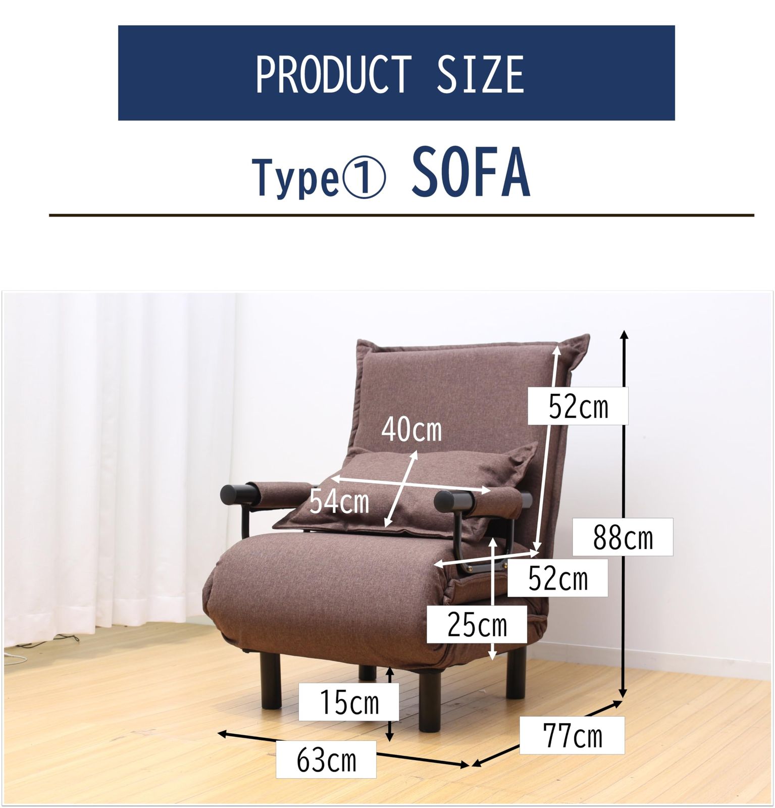 グリーン カウチソファ