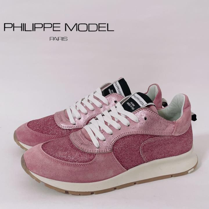 PHILIPPE MODEL PARIS フィリップモデル EU37 JP24 - ☆出店超セール中 ...