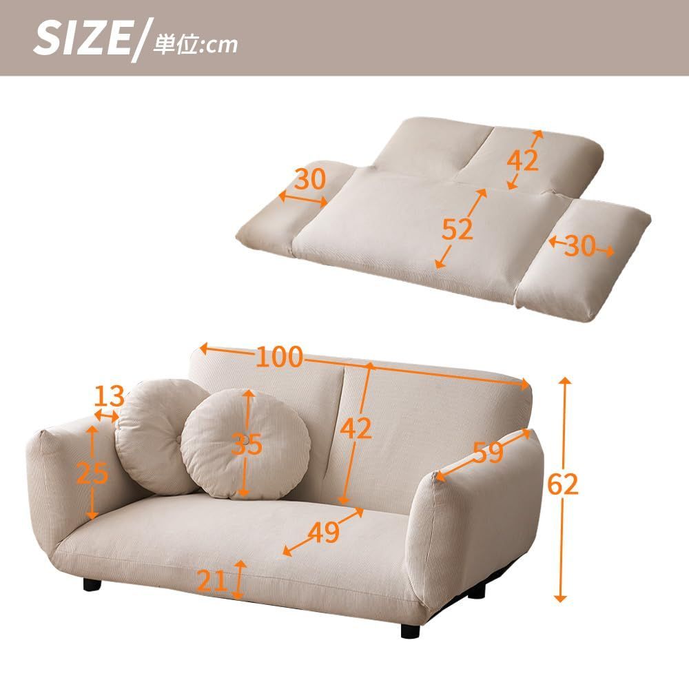 ソァ ソfuァベッド ソソァベッド ソソソァ コンパクト ローソufァ こたつ用 在庫処分』ソファベッド フロアソファ コンパクト ローソファ