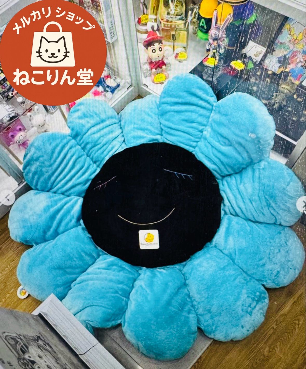 村上隆 フラワークッション ラッキーボックス お花ちゃん XL 2m