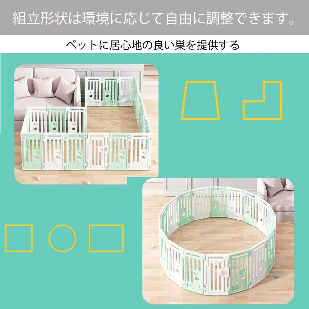 カタチ変更可