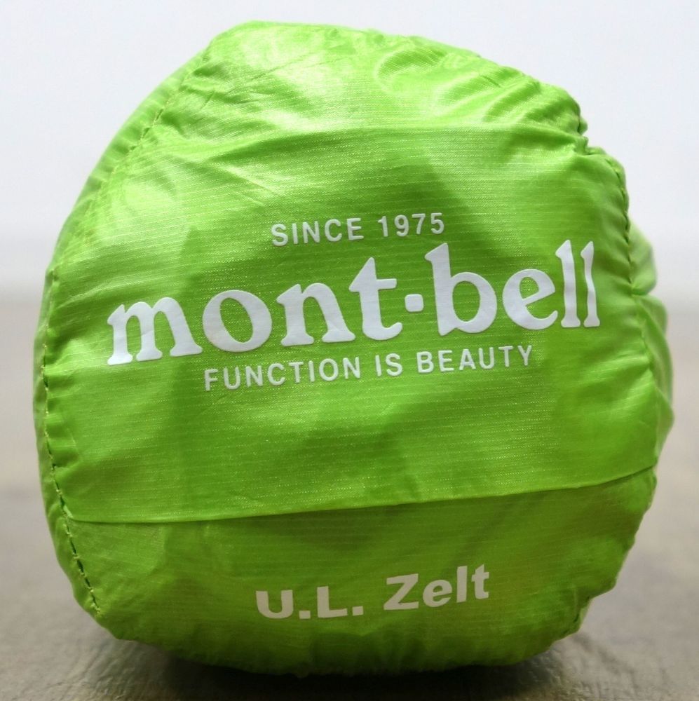 新品】mont-bell U.L. Zelt グリーン mont-bell U.L. Zelt グリーン