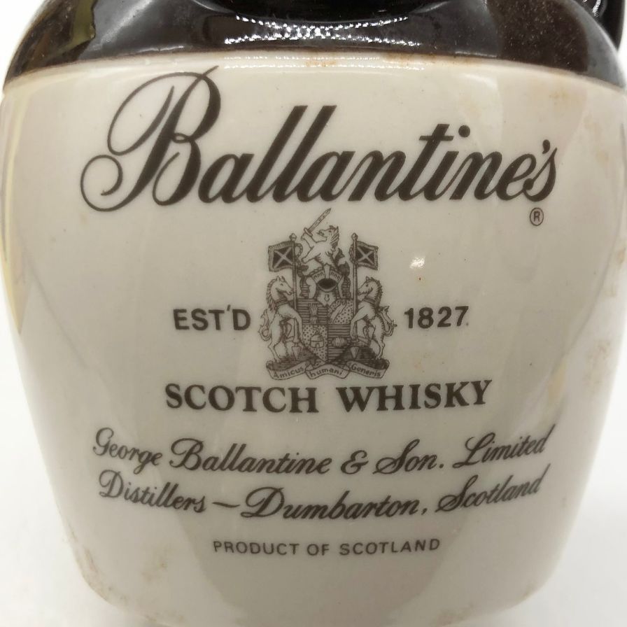 バランタイン 陶器ボトル 750ml 43% 未開栓 - メルカリ