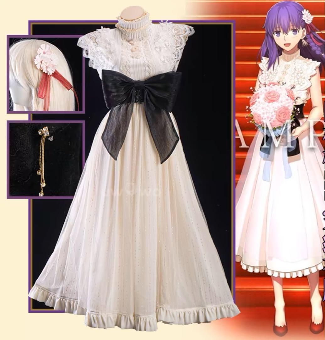 uwowo Fate HF 間桐桜 ドレス コスプレ衣装 ウィッグ 靴追加可