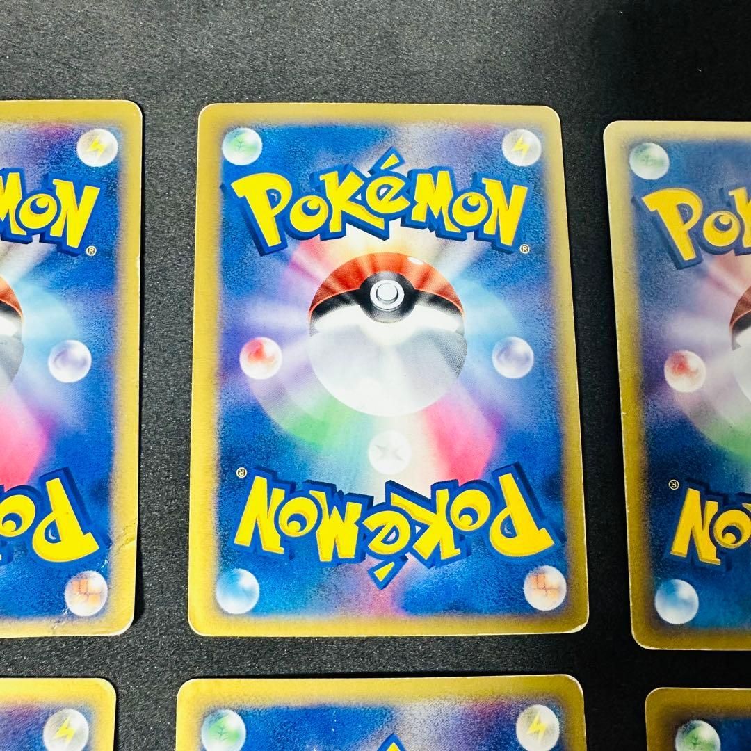 ポケモンカード デルタ種 キラ レア まとめ売り 10枚 - メルカリ