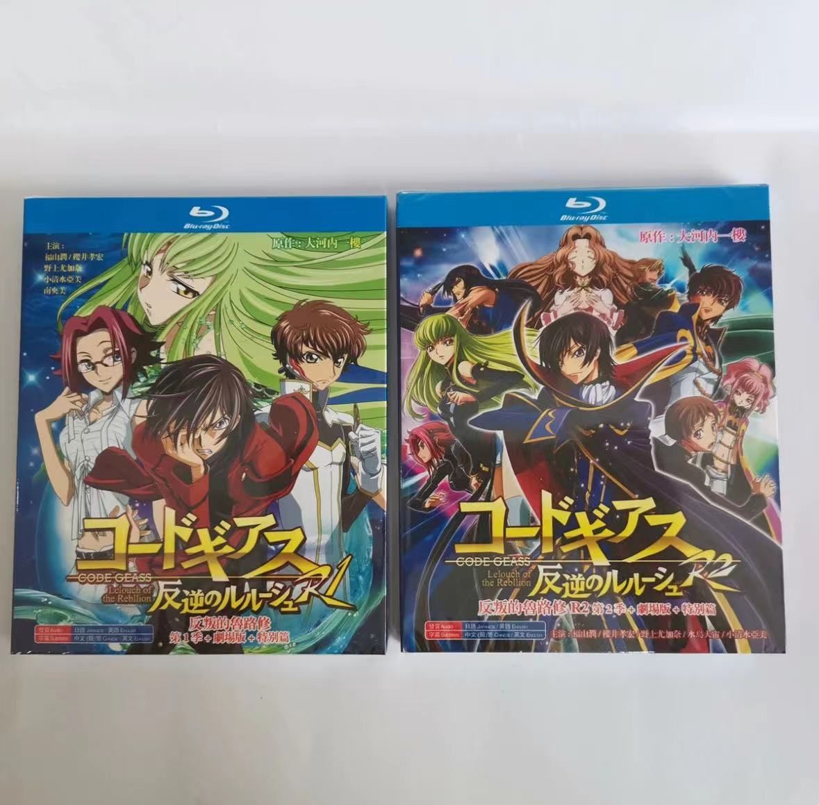 コードギアス 反逆のルルーシュ 1+R2 TV全50話+特別編+劇場版 Blu-ray Box