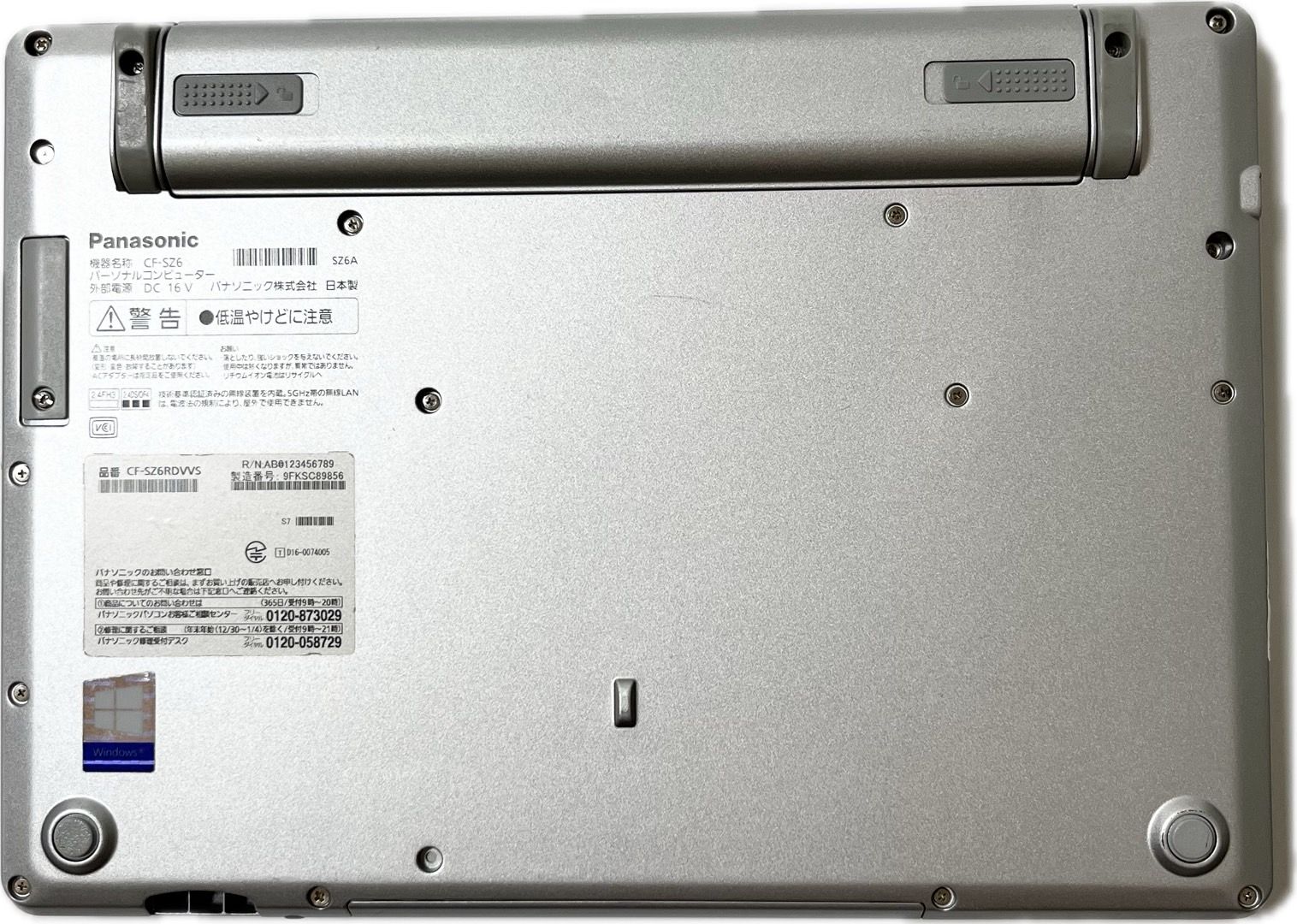 ノートパソコン