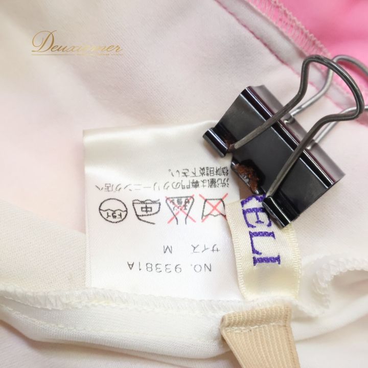 社交ダンス 衣装 スタンダードドレス スタンダード ドレス ワンピース  