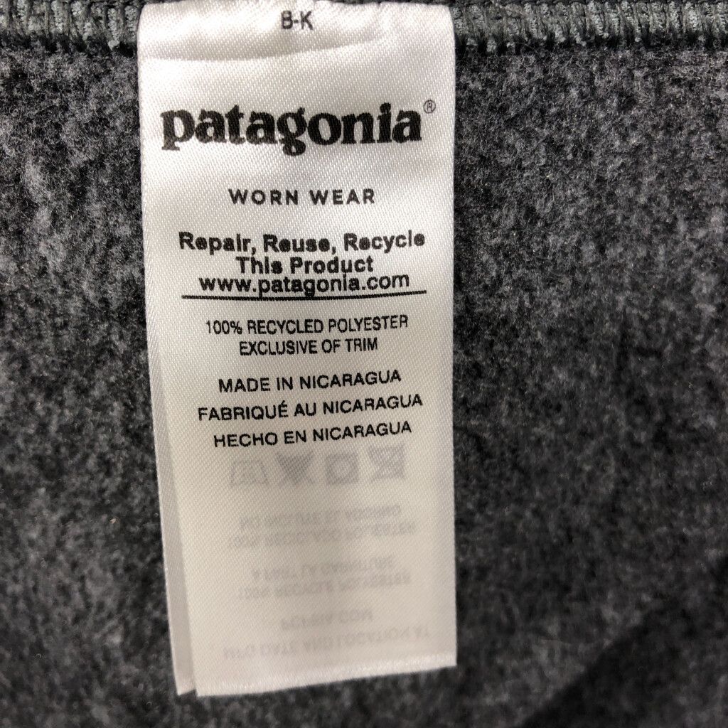 patagonia パタゴニア SYNCHILLA シンチラ フリースジャケット アウトドア グレー (メンズ M) 中古 古着 Q9914