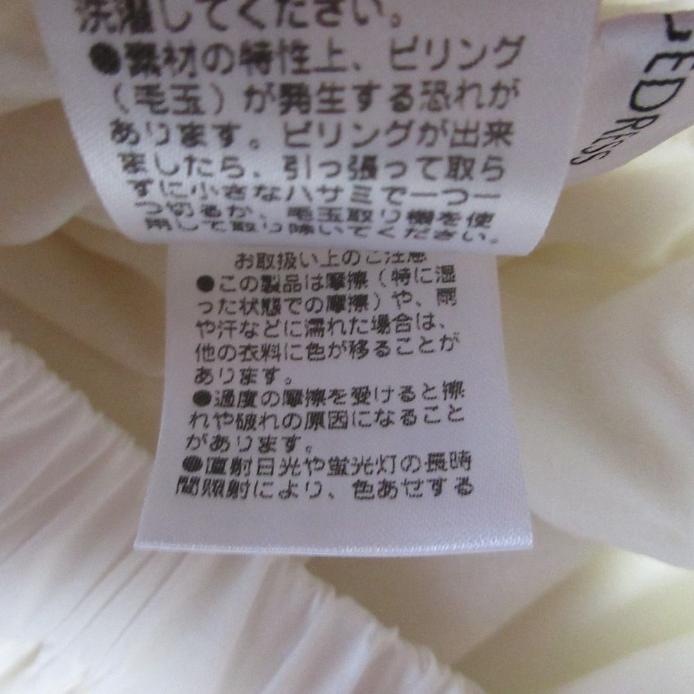 美品 25SS LOUNGEDRESS ラウンジドレス パネルギャザースカート  