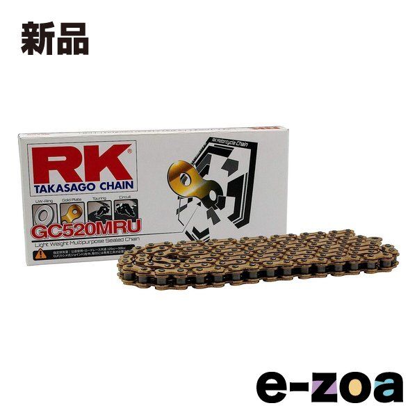 アールケー RK アールケー RK GC520MRU-120 ドライブチェーン 軽量ゴールドチェーン GC520MRU 120L RKGC520MRU120L 2575393