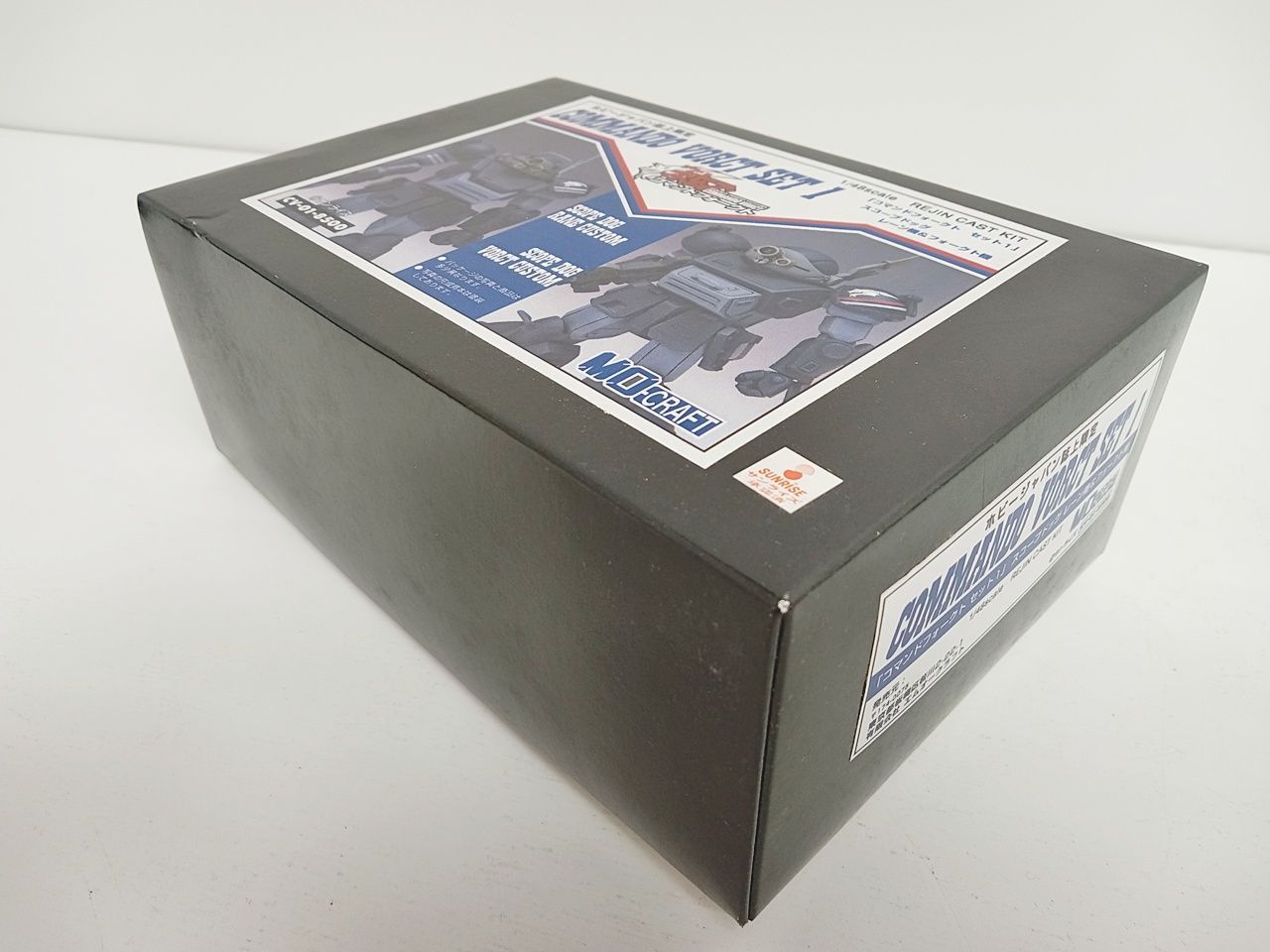  プラモデル ホビージャパン誌上 装甲機兵ボトムズ コマンドフォークト セット1 スコープドッグ レーン機＆フォークト機 1 48 レジンキャストキット 未組立品 MB 5919 その他 ロボット