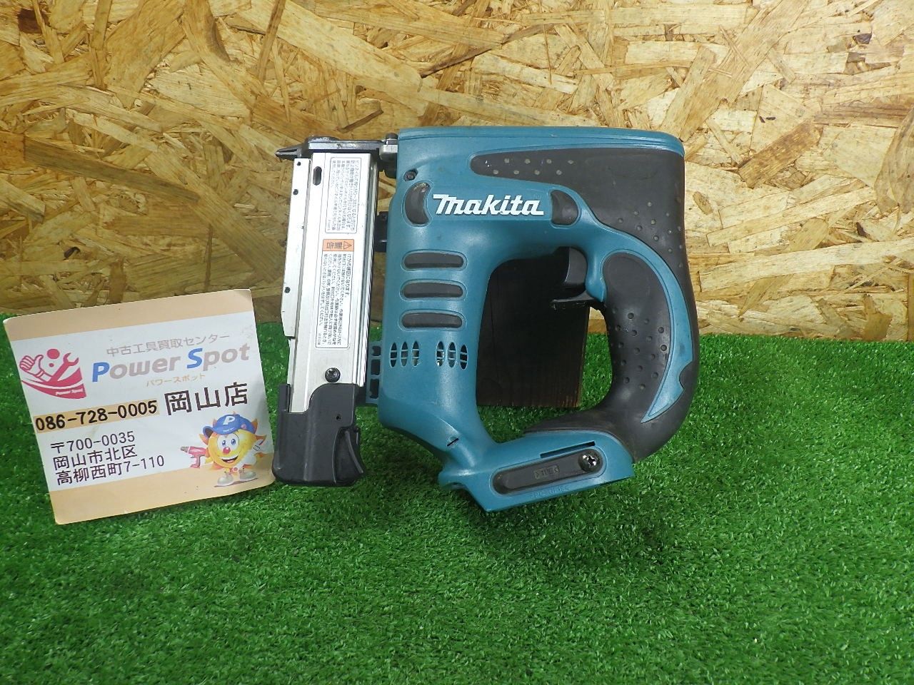マキタ ピンタッカーPT350D 14.4vマキタ makita PT350D 充電式ピン