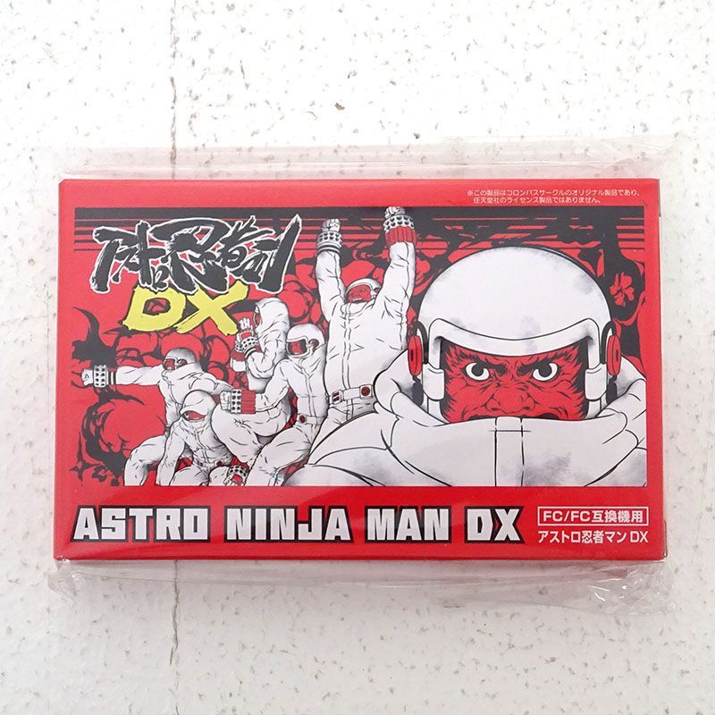 三重店】ASTRO NINJA MAN DX アストロ忍者マンDX 箱説あり（FC/FC互換機用ソフト/コロンバスサークル）【601-A631】 -  メルカリ