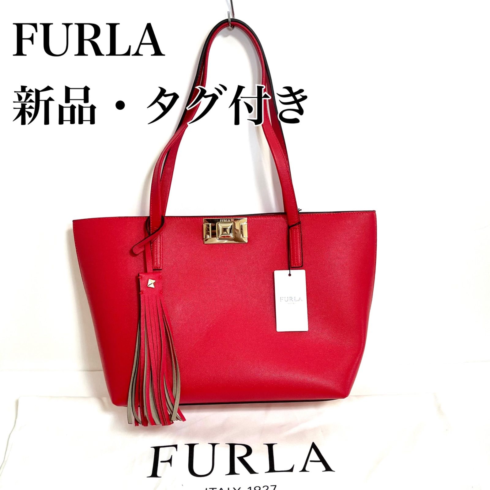 新品】