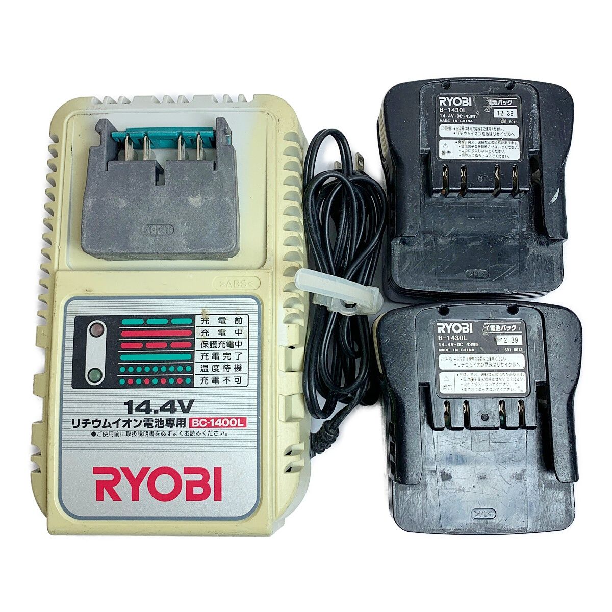 ◇RYOBI リョービ 充電式丸ノコ BW-470 バッテリー×2、充電器付属 中古
