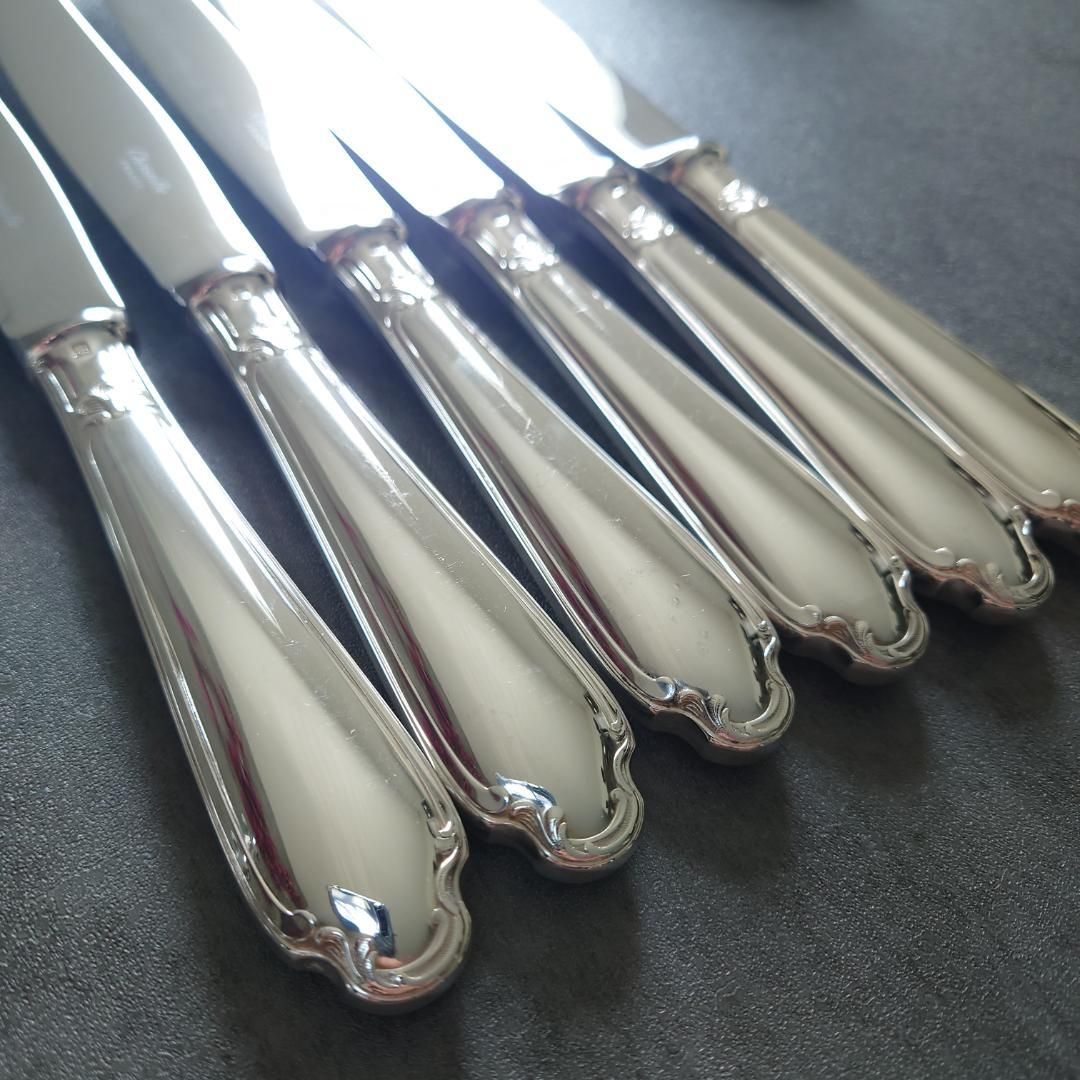 クリストフル ポンパドール