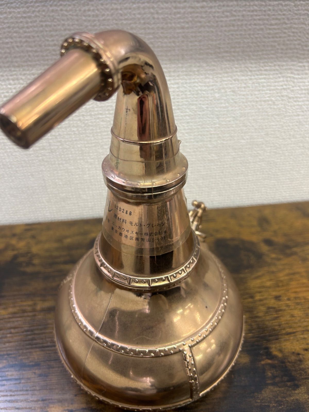 NIKKA WHISKY POT STILL 未開栓 【公式通販】