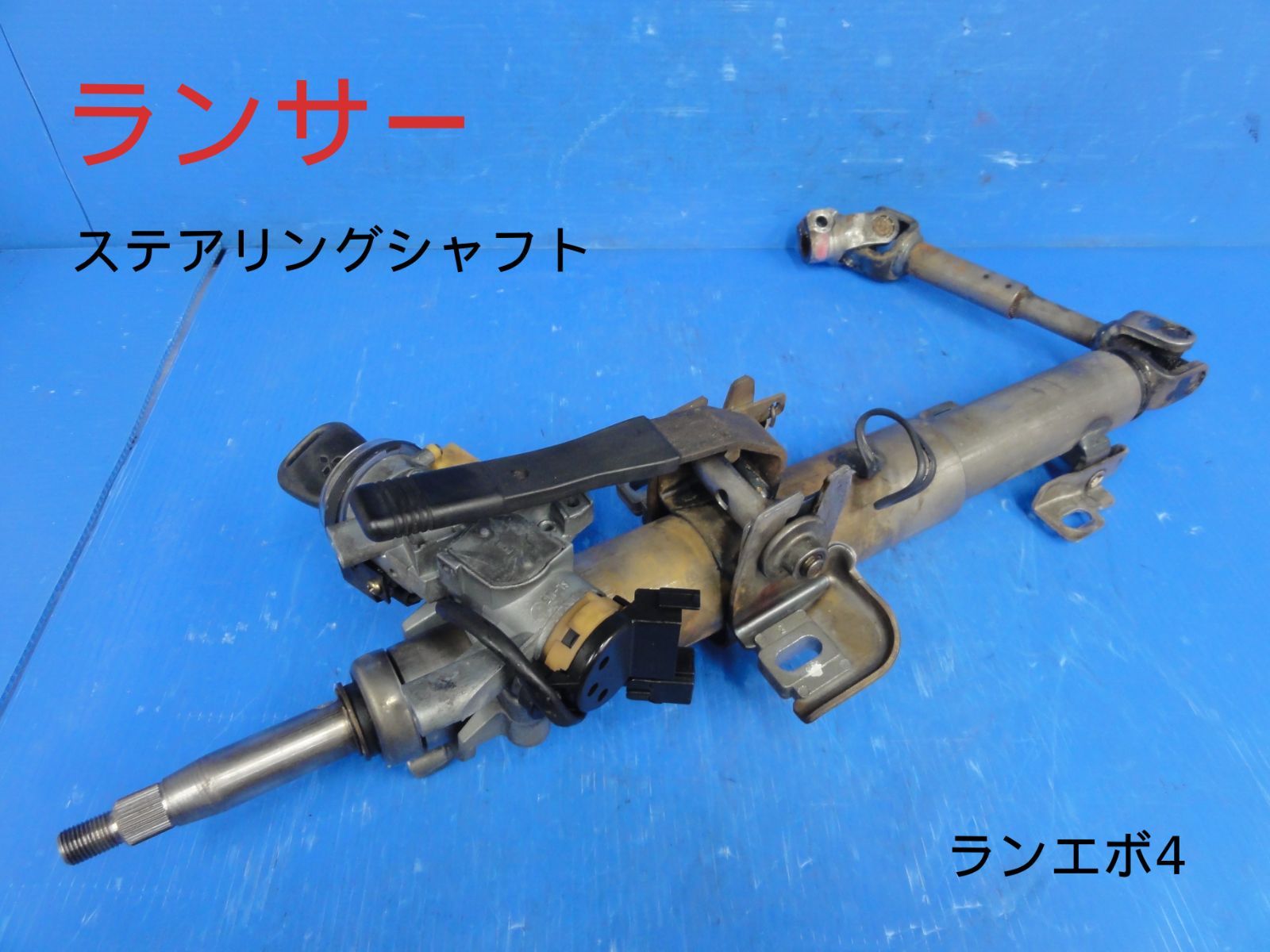 ドウセイカレシシリーズVol.2 Butterfly Gloss 初回限定版 ドウセイ