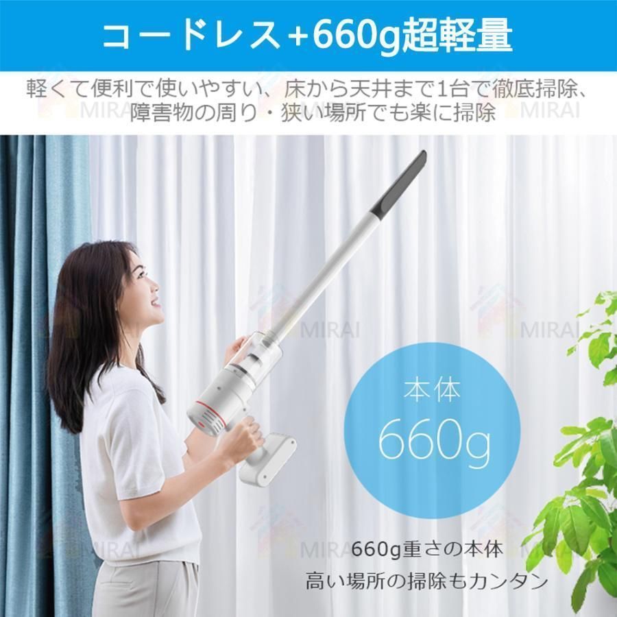 ハンディー