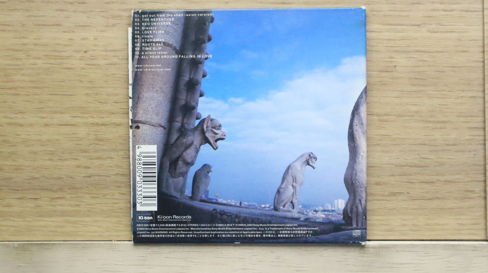 国内盤CD☆ラルク アン シエル/L'Arc~en~Ciel□ REAL 【KSC2333