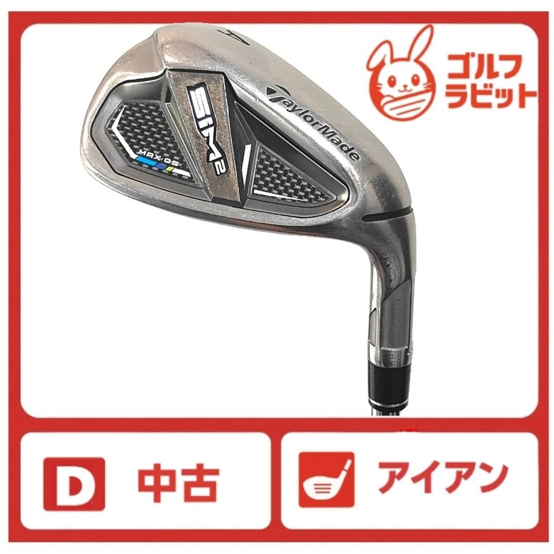 テーラーメイド SIM2 MAX OS AW アイアン 純正スチール S - メルカリ