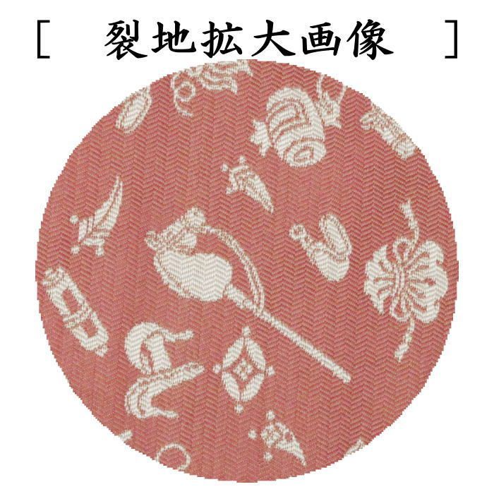 茶器|茶道具 出帛紗