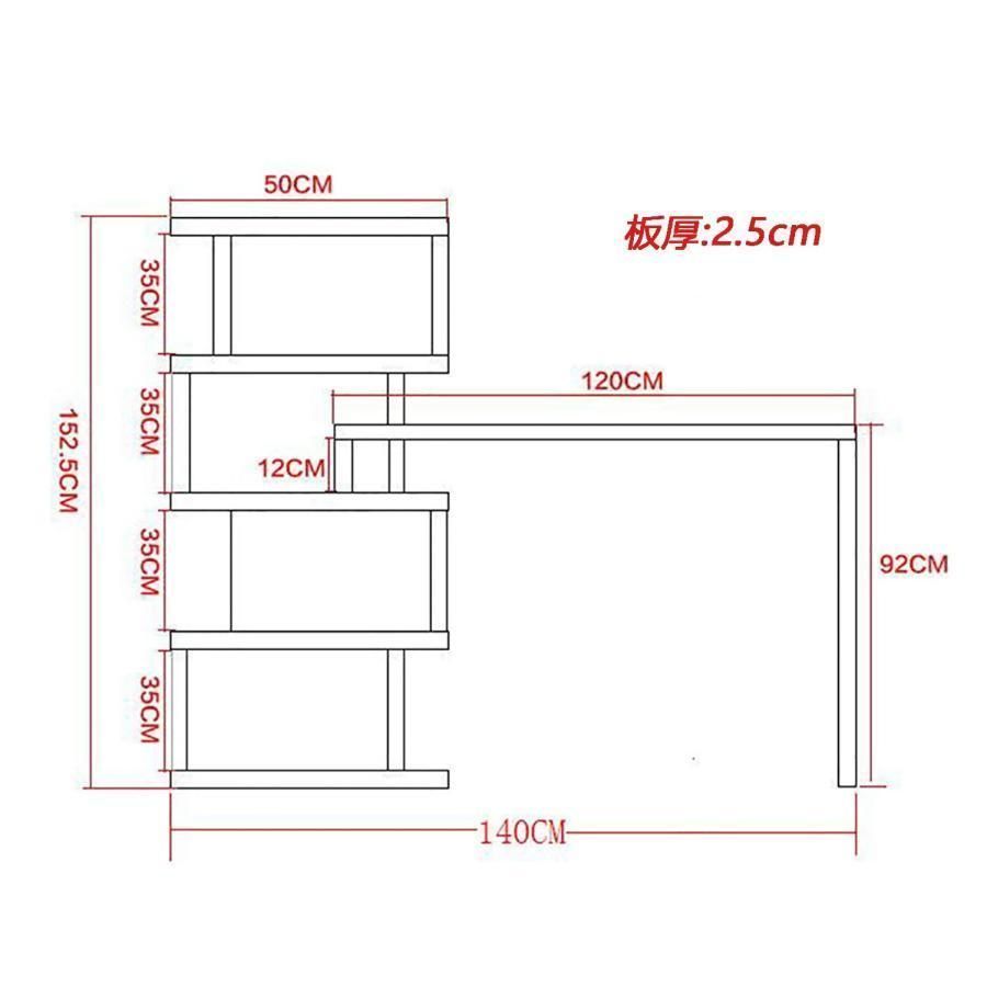 頑丈な脚