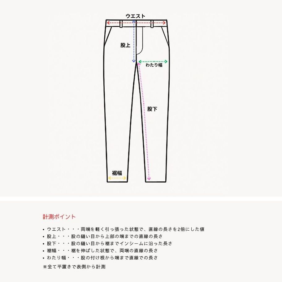 OLD JOE & CO. オールドジョー 182OJ-PT09 HANDSOME TROUSER サイズ34