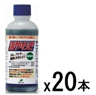 ケース販売 はやわざ10Ｌ 500mlｘ20本 ～グリホサート＋ＭＣＰ 更にすばやく効く はや効き 速効除草剤 ハート