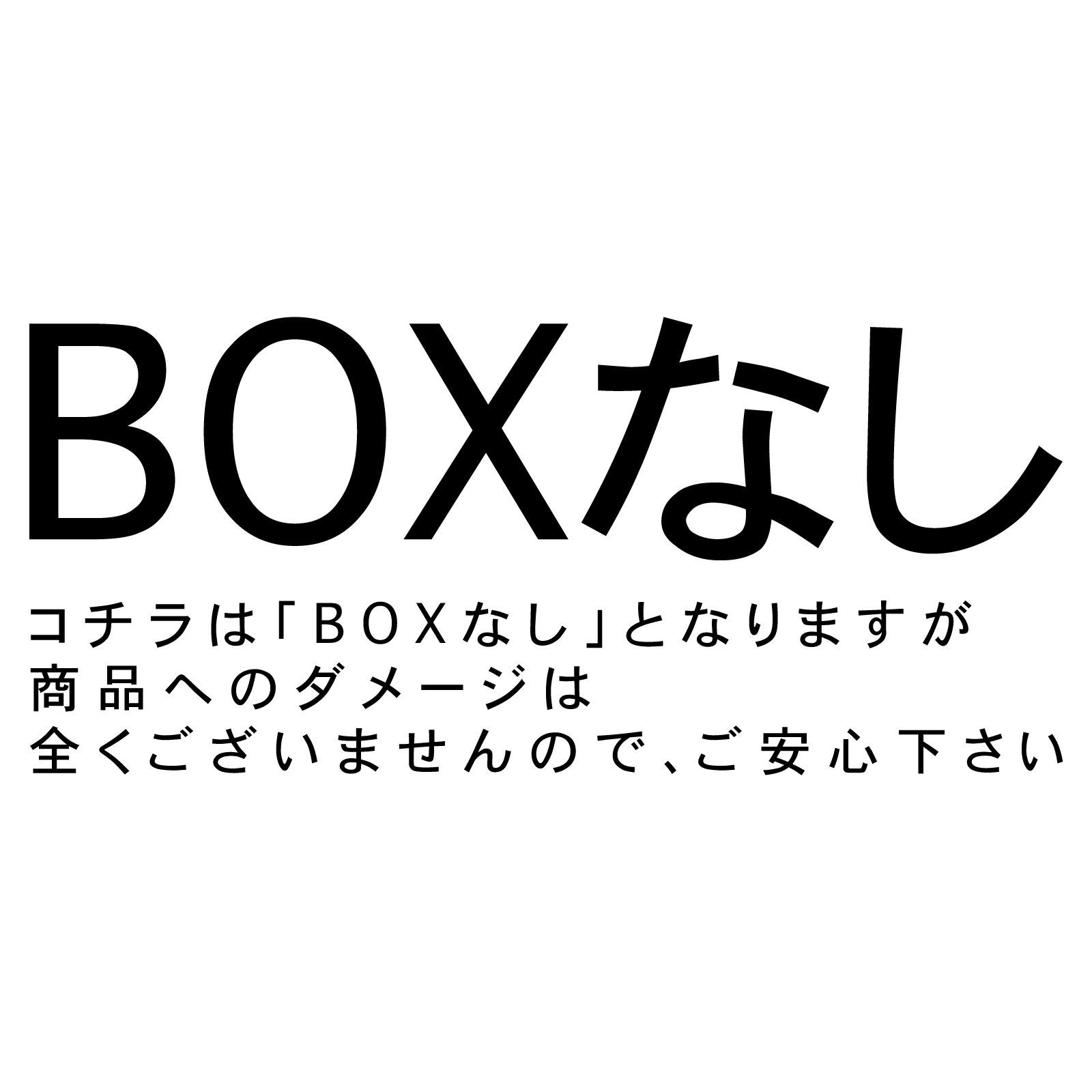 送料無料 BOXなし アウトレットプライス メンズ スニーカー プラム