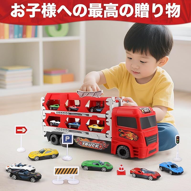 大特価⭐️ミニカー 知育玩具 1~5歳向け 4台セット ロボット 大特価⭐️ミニカー 知育玩具 1~5歳向け 4台セット ロボット 大